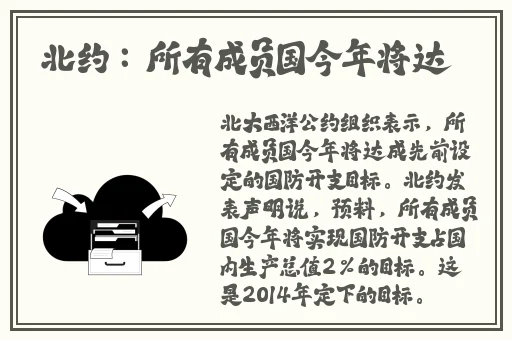 海角精产国品一二三